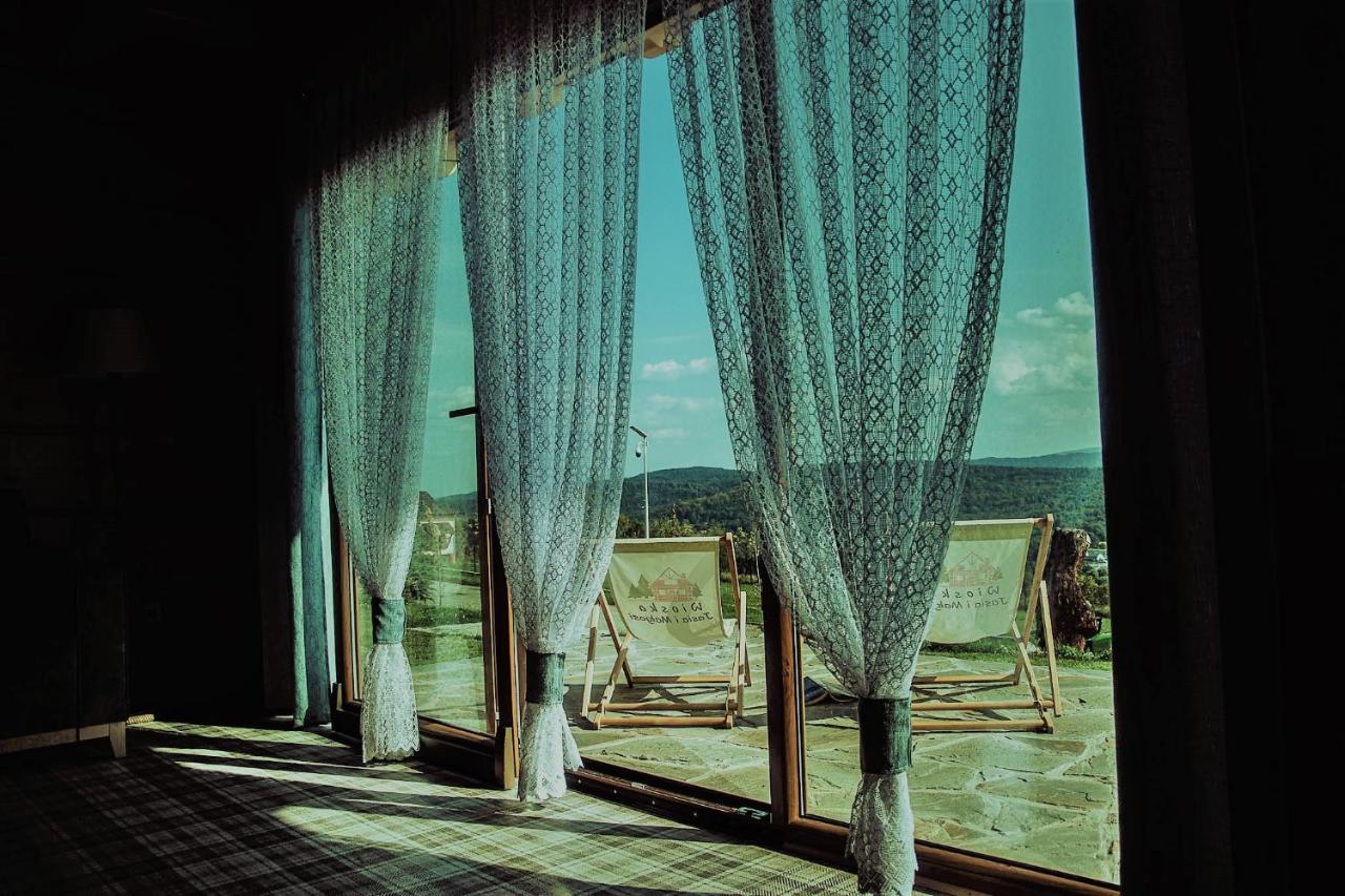 Wioska Jasia I Malgosi Іздебник Екстер'єр фото